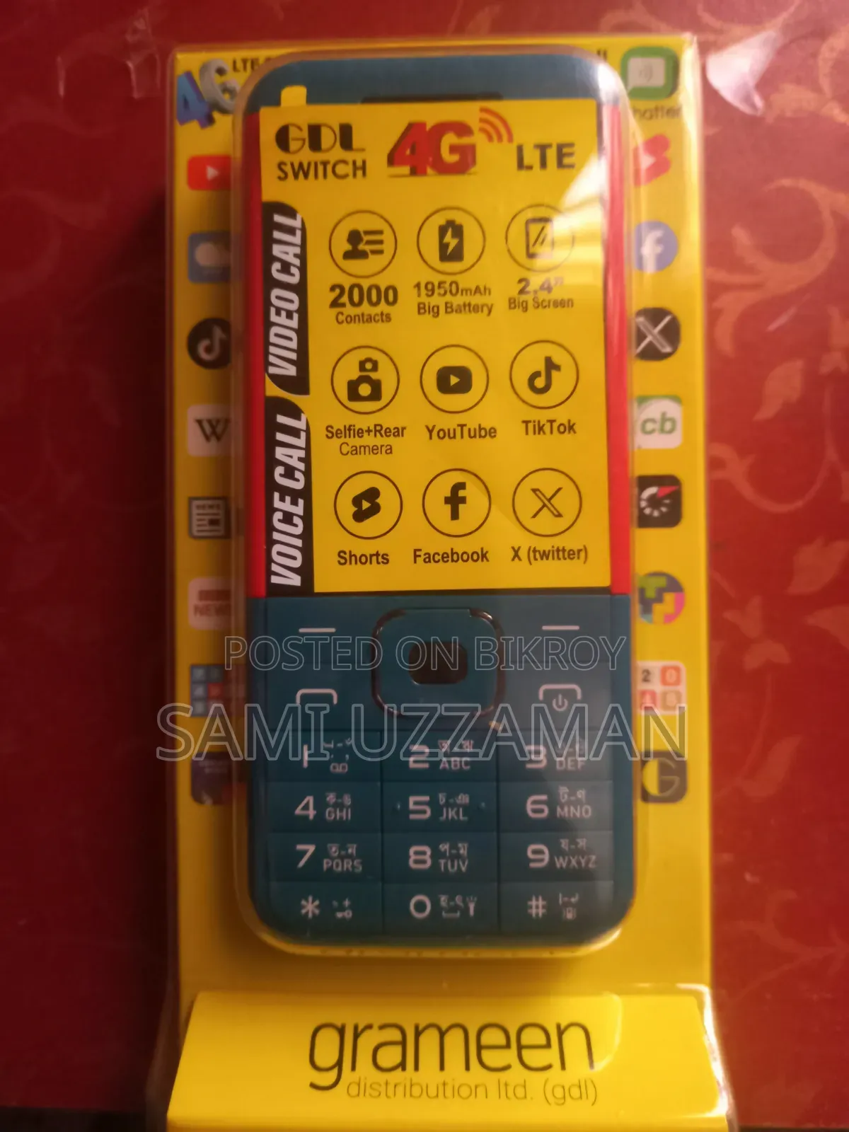 GDL Switch 4G Blue