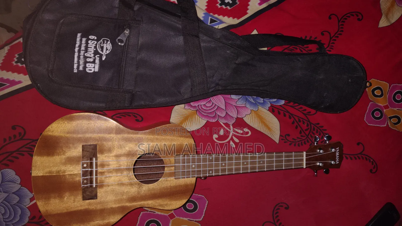 Ukulele 26"