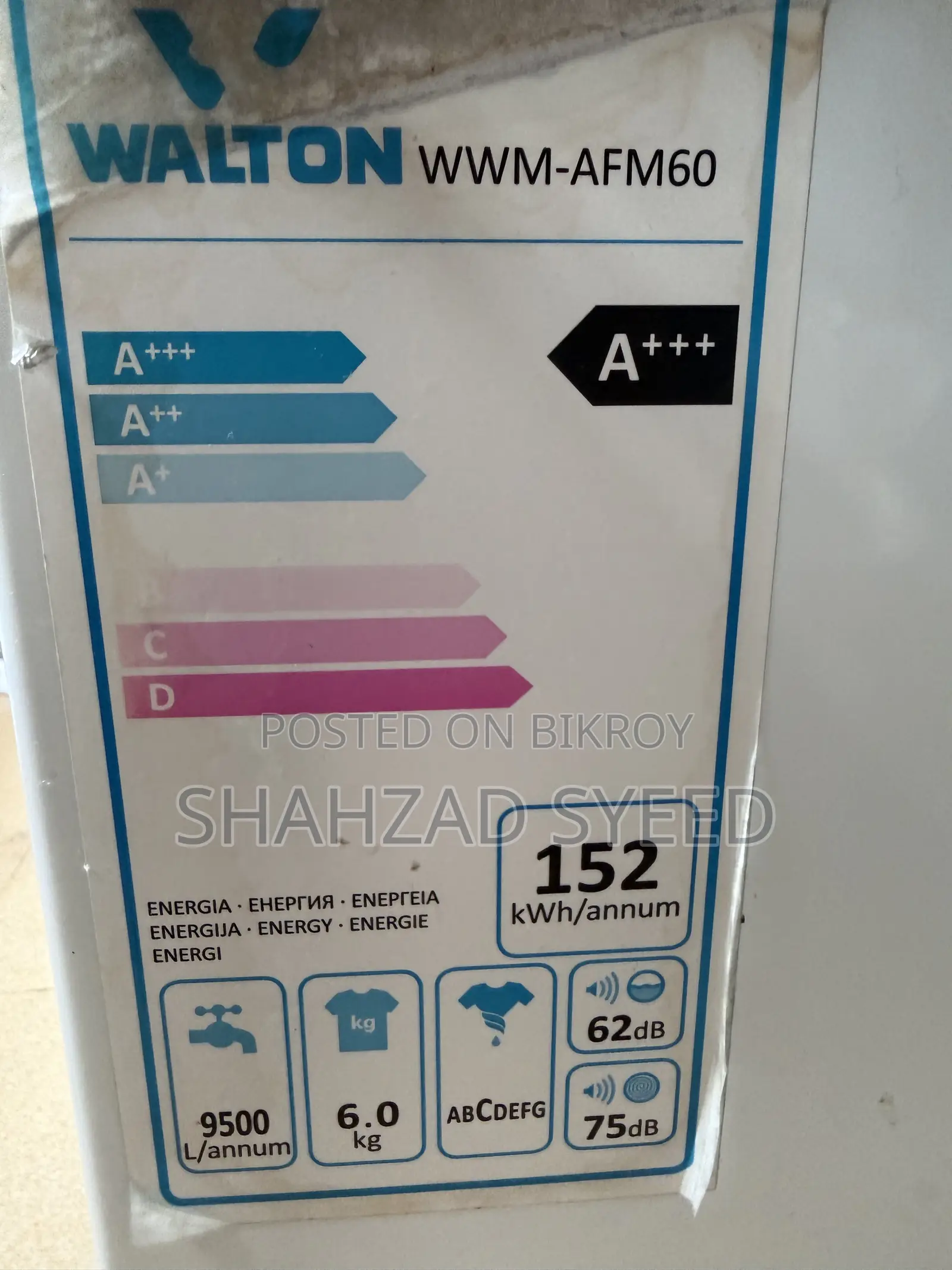 Walton-wwm-afm60 For Sale