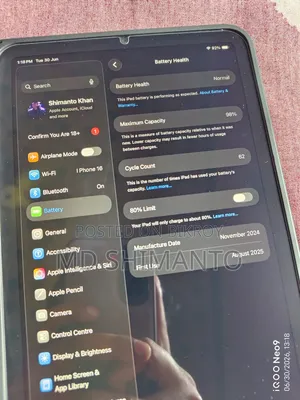 Apple iPad mini 7 256 GB Gray