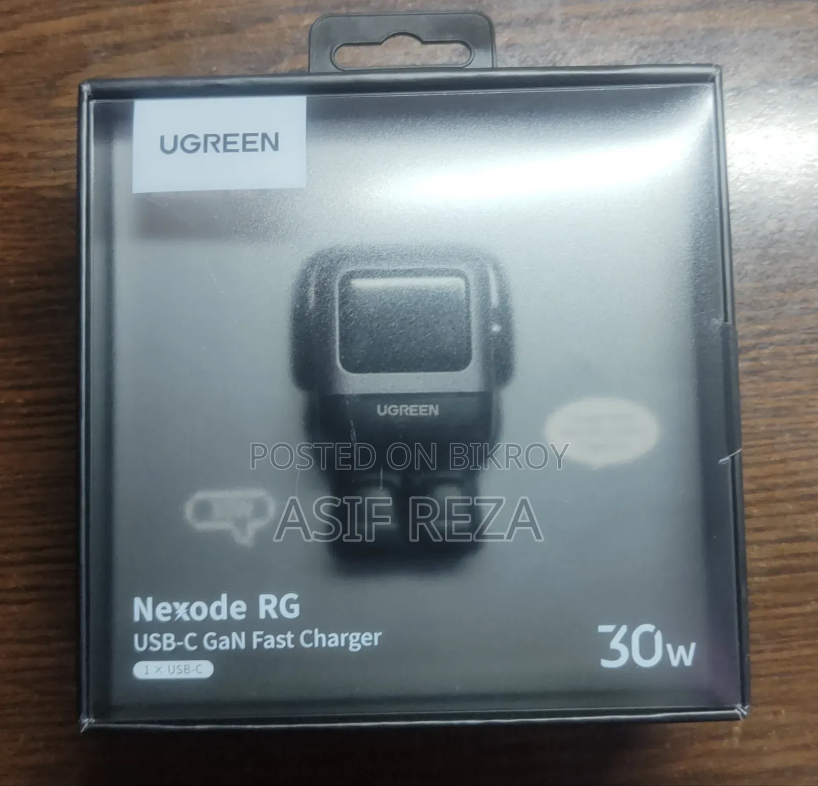 Charger Sell