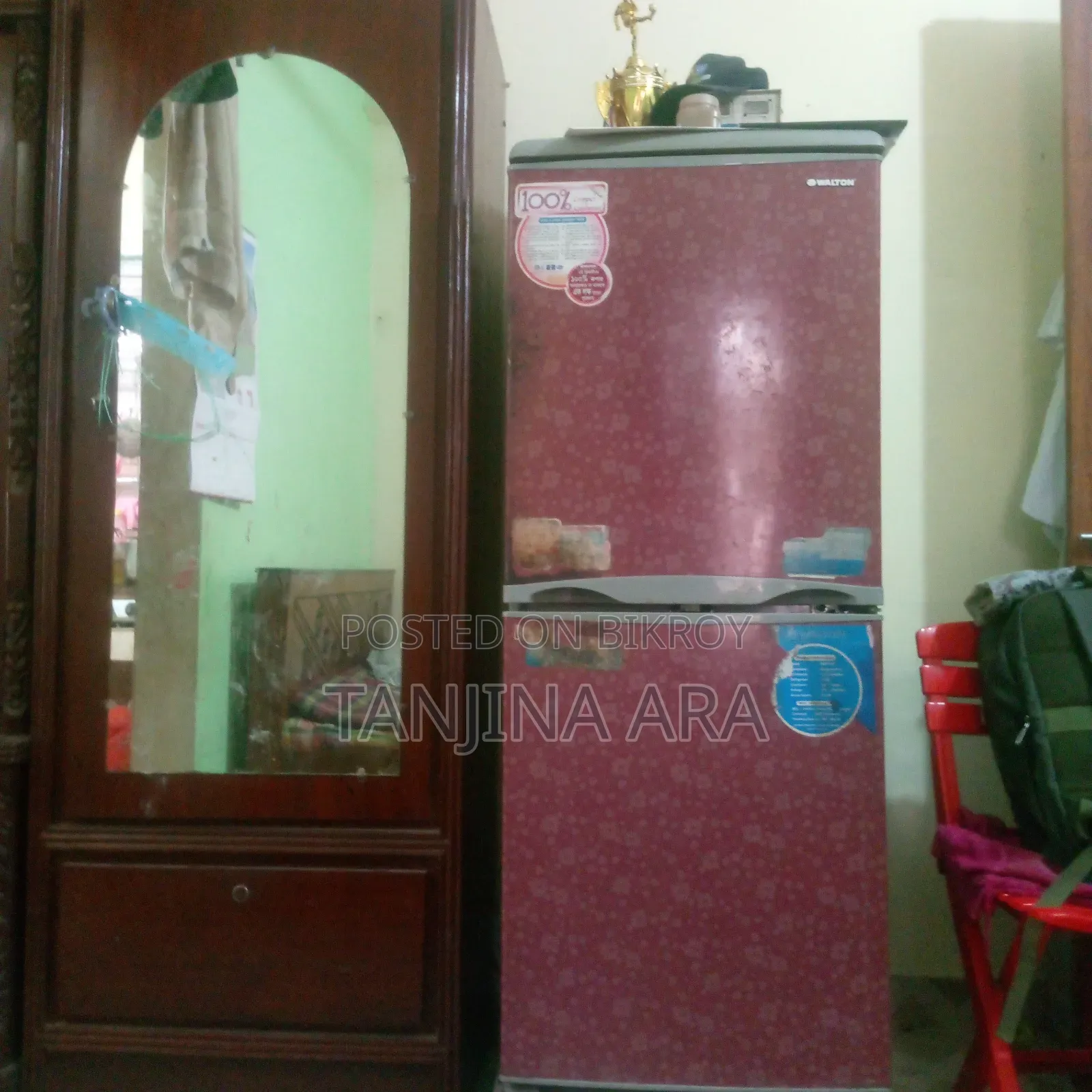 ওয়ালটন রেফ্রিজারেটর