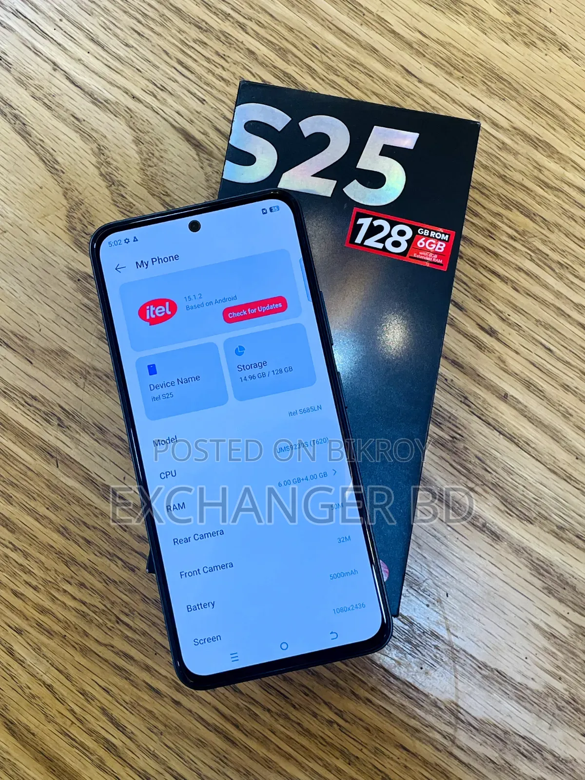 Itel S25 128 GB Black
