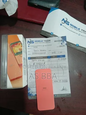 Nokia 220 Orange