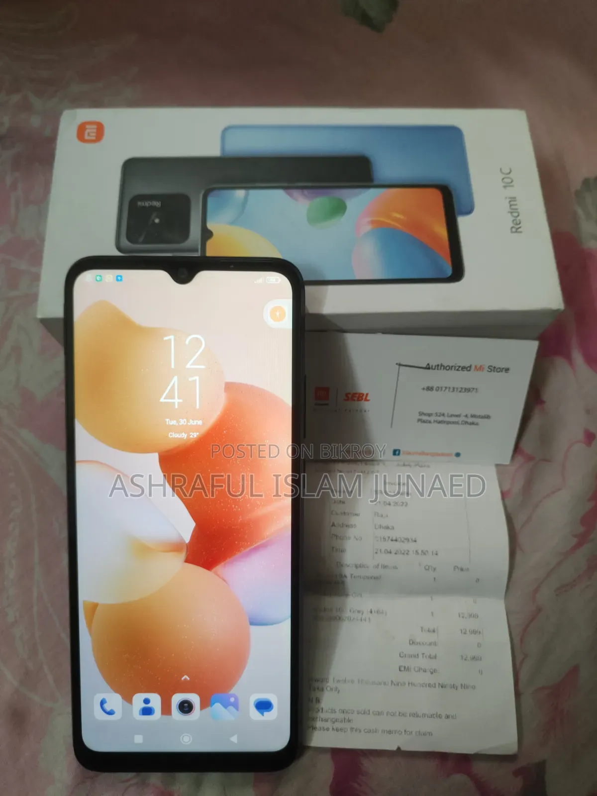Xiaomi Redmi 10C 64 GB Black