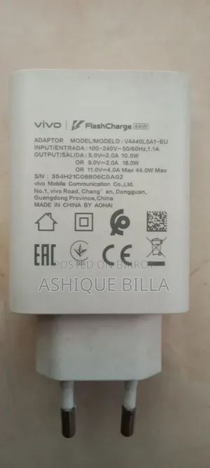Vivo23e Vivo