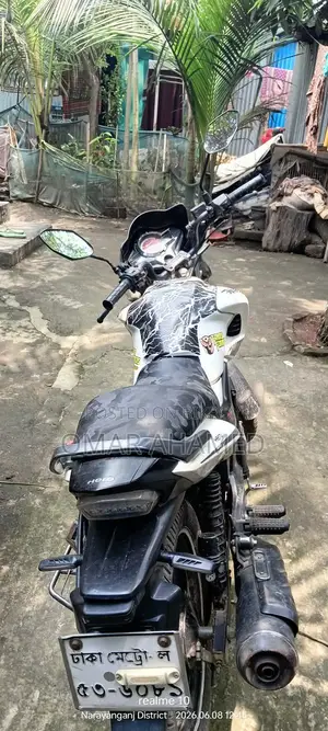 Hero Hunk 2021 White
