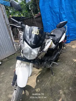 Hero Hunk 2021 White