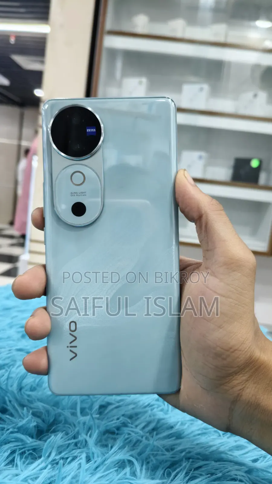 Vivo V40 5G 256 GB Blue