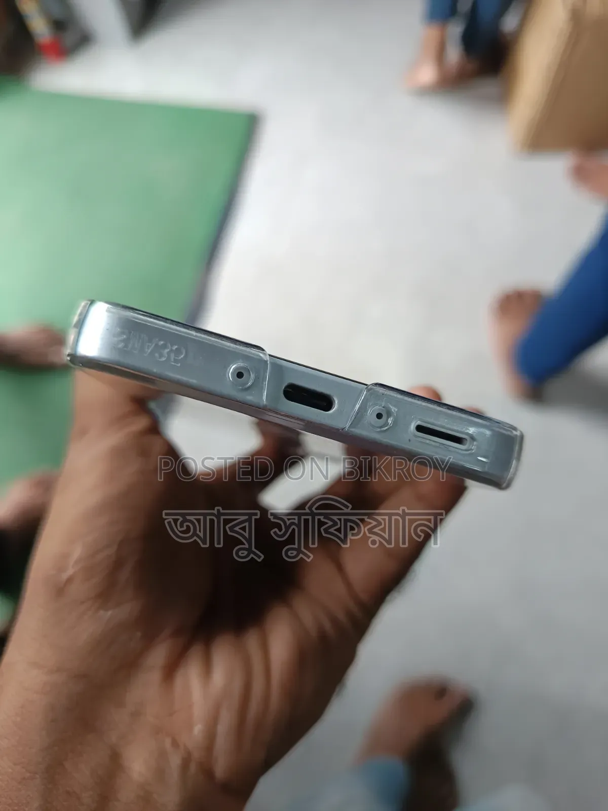 Samsung Galaxy A35 128 GB White
