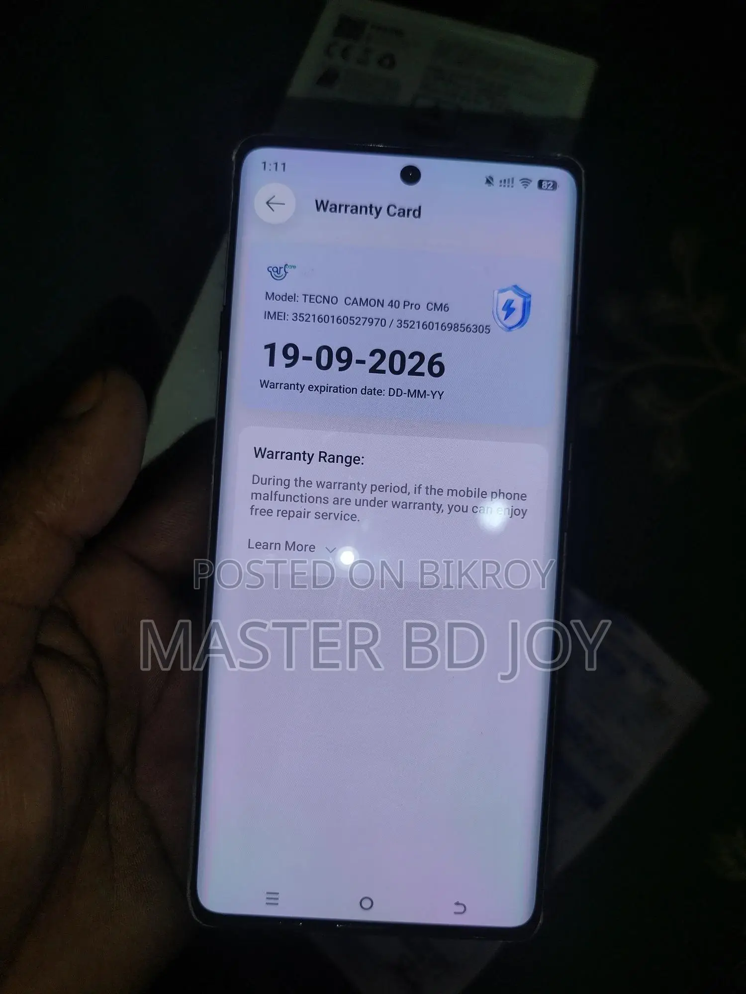 Tecno Camon 40 256 GB Blue
