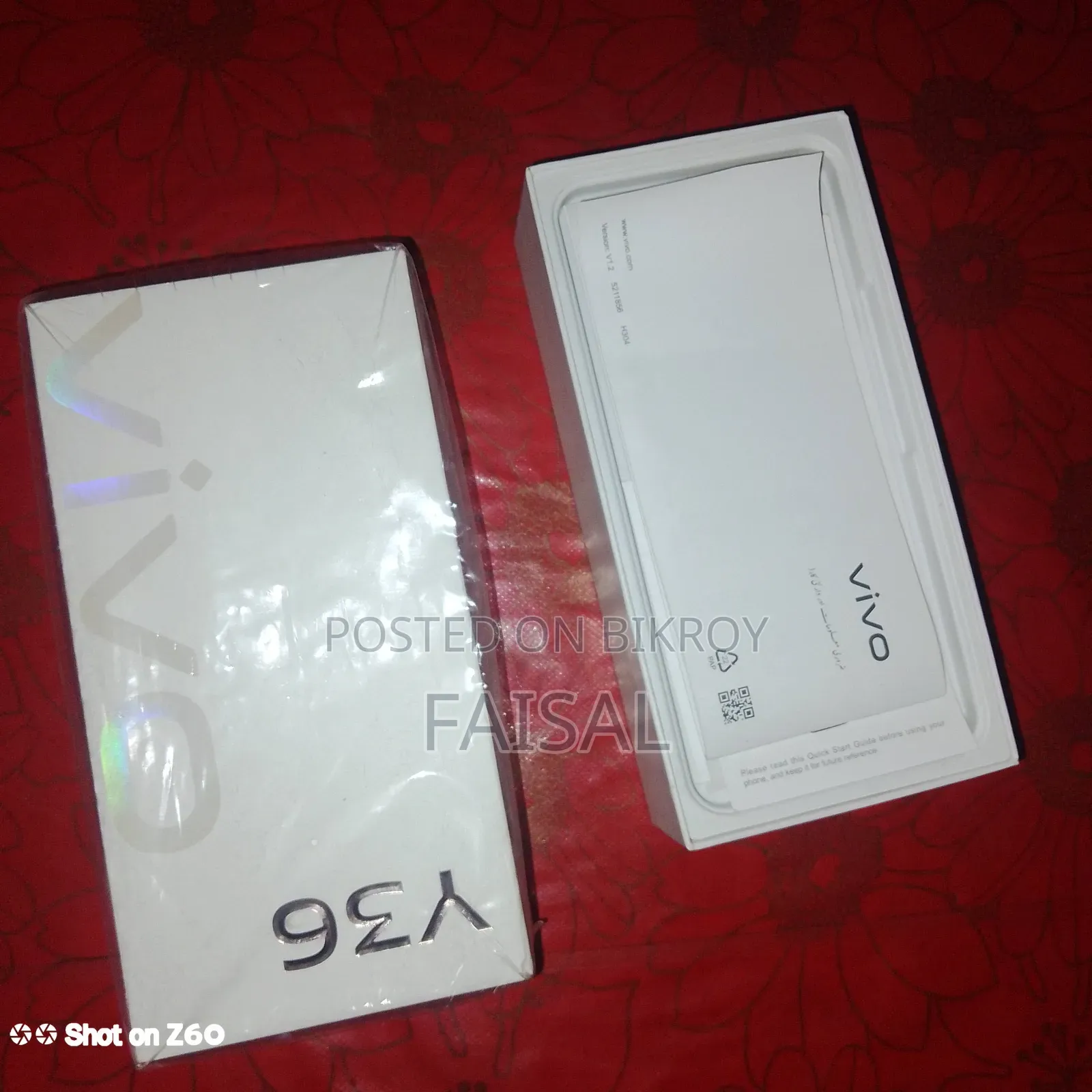 ভিভো ওয়াই৩৬ ১২৮ জিবি অরেঞ্জ