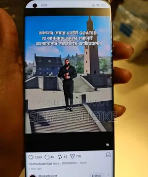 Xiaomi Mi 11 256 GB