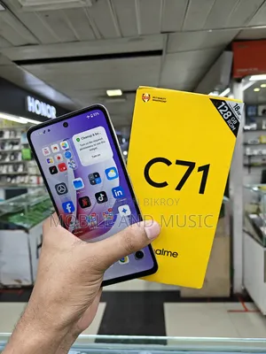 Realme C71 128 GB White