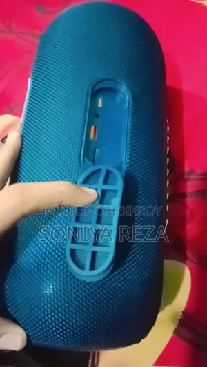 Hinotecko Speaker
