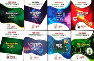 Udvash Parallel Text 2nd Paper