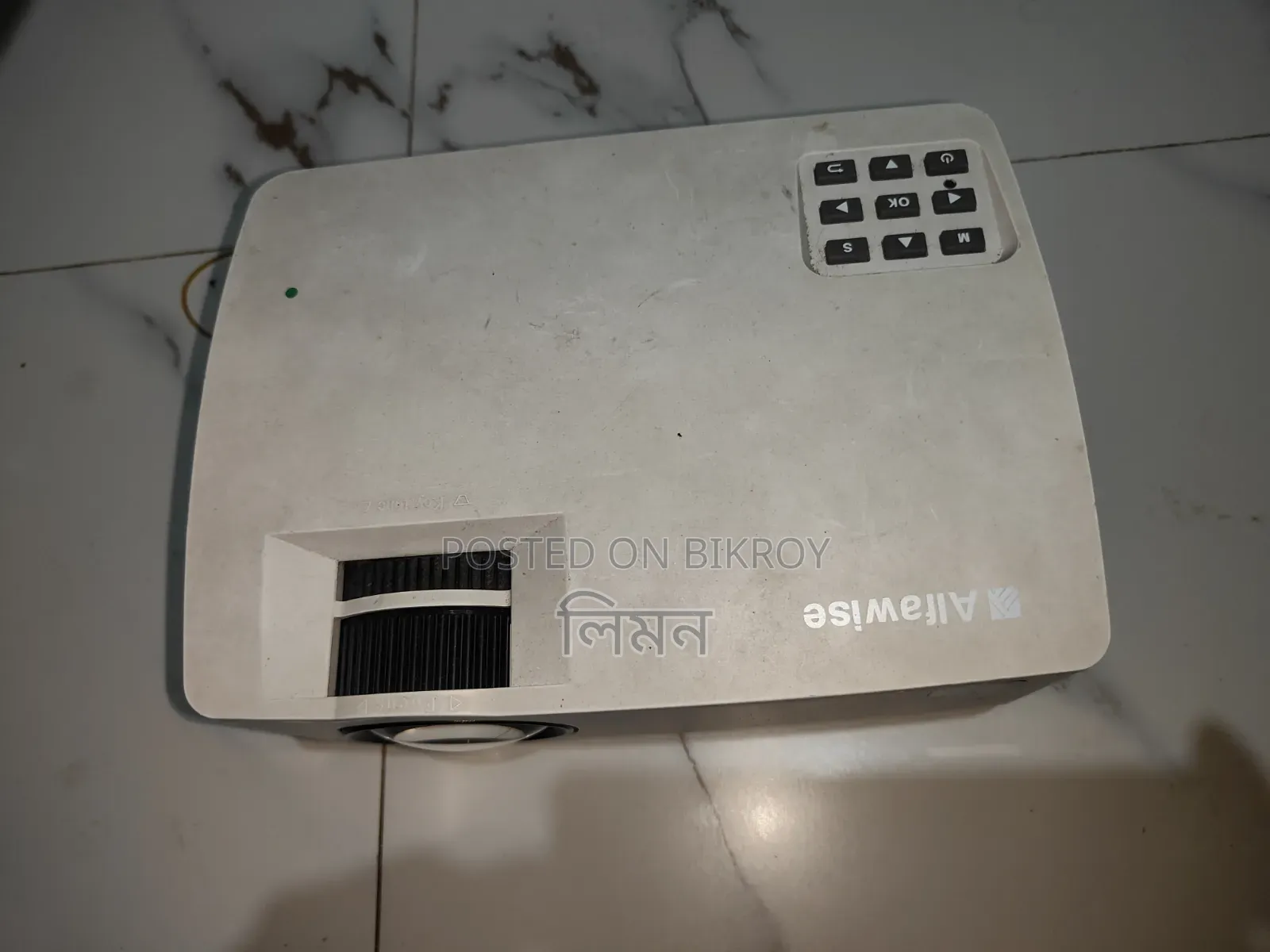 আলফাওয়াইজ প্রজেক্টর