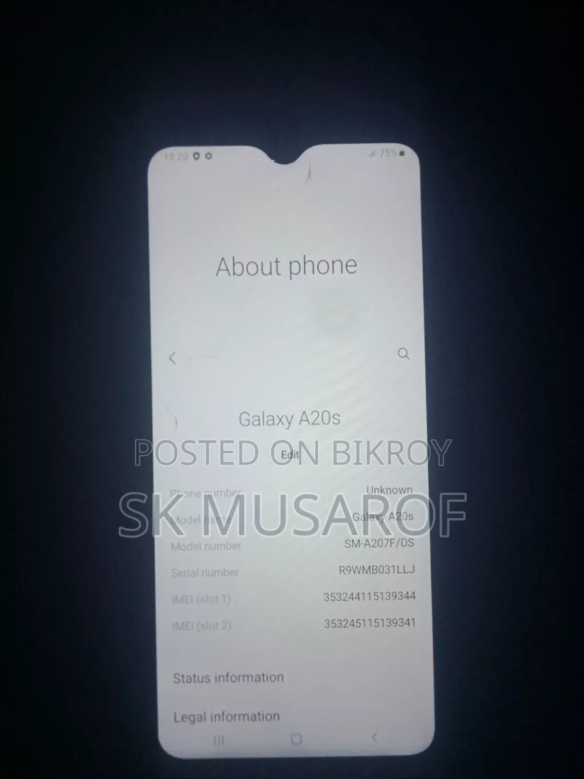স্যামসাং গ্যালাক্সি এ২০এস ৩২ জিবি কালো