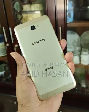 Samsung Galaxy J7 Prime 32 GB Gold
