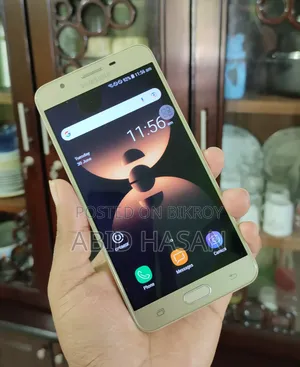 Samsung Galaxy J7 Prime 32 GB Gold