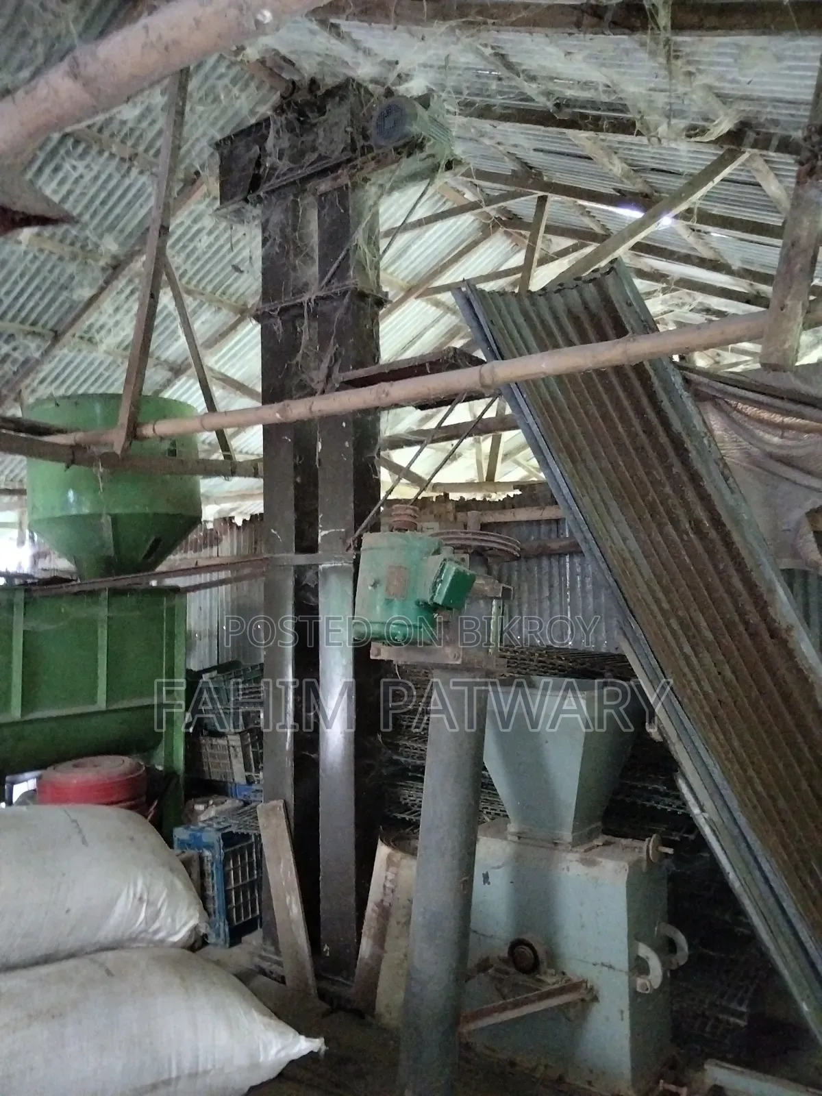 খাদ্য মিক্সচার মেশিন