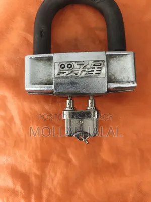 বাইক হাইড্রোলিক লক