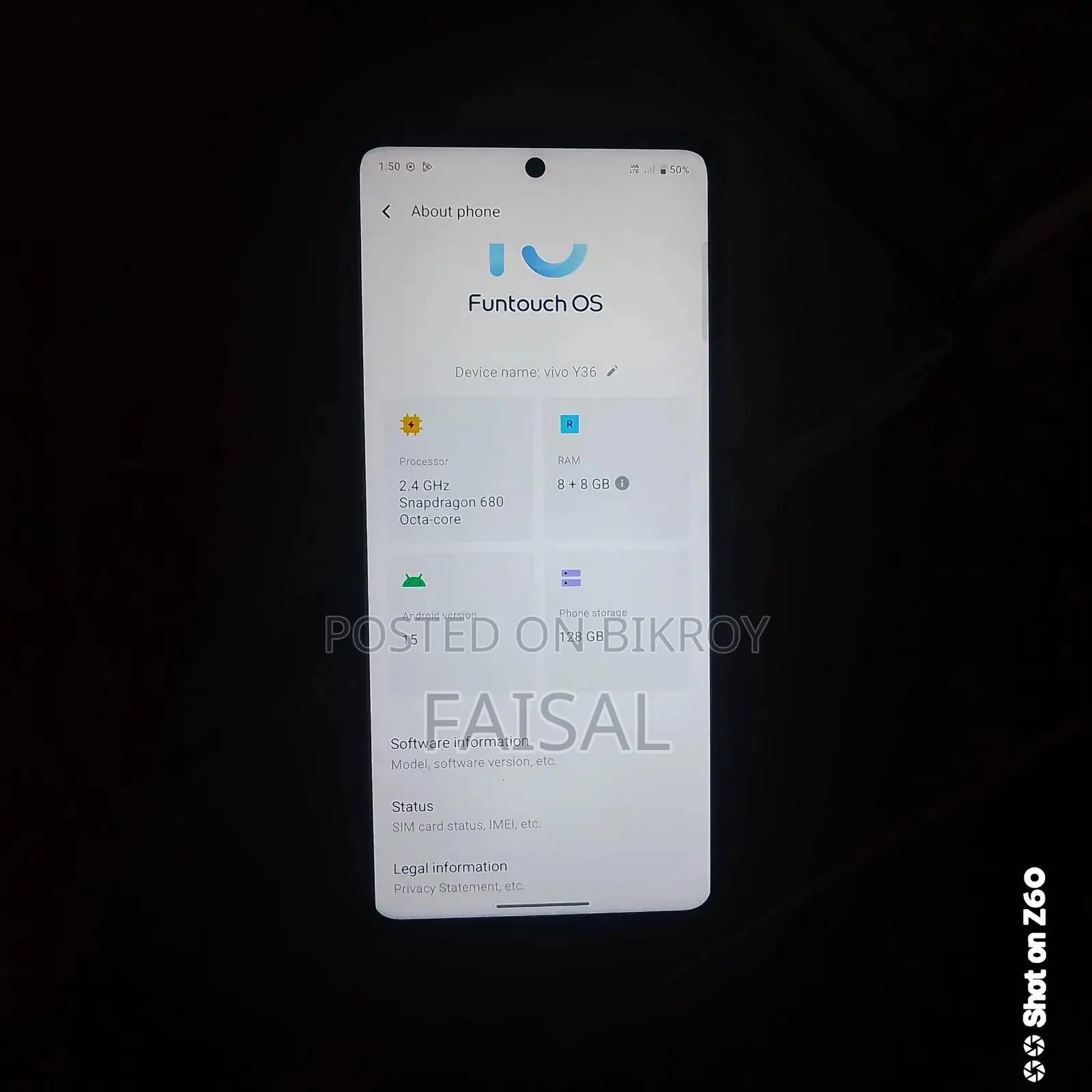 ভিভো ওয়াই৩৬ ১২৮ জিবি অরেঞ্জ