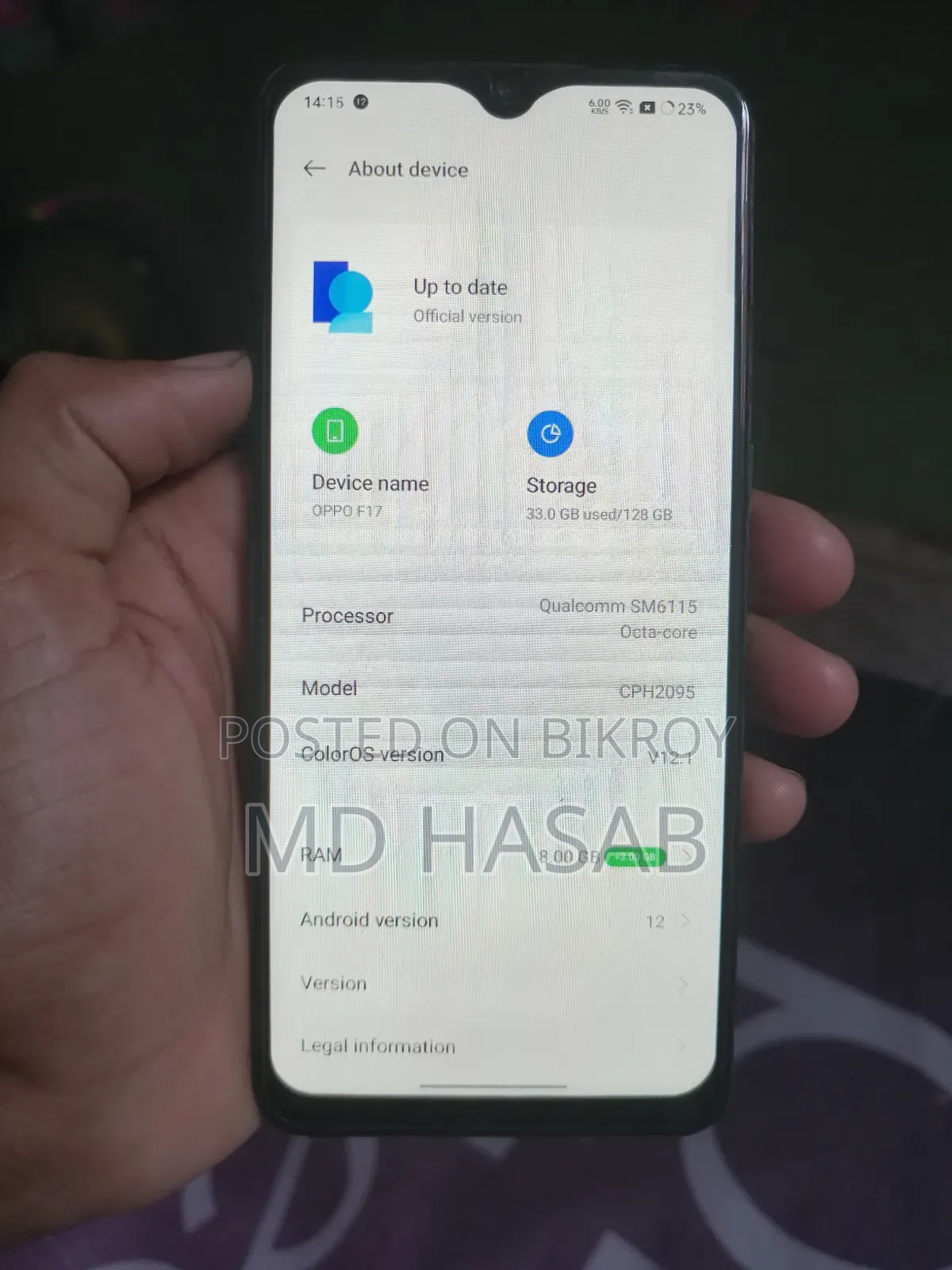 Oppo F17 128 GB Blue