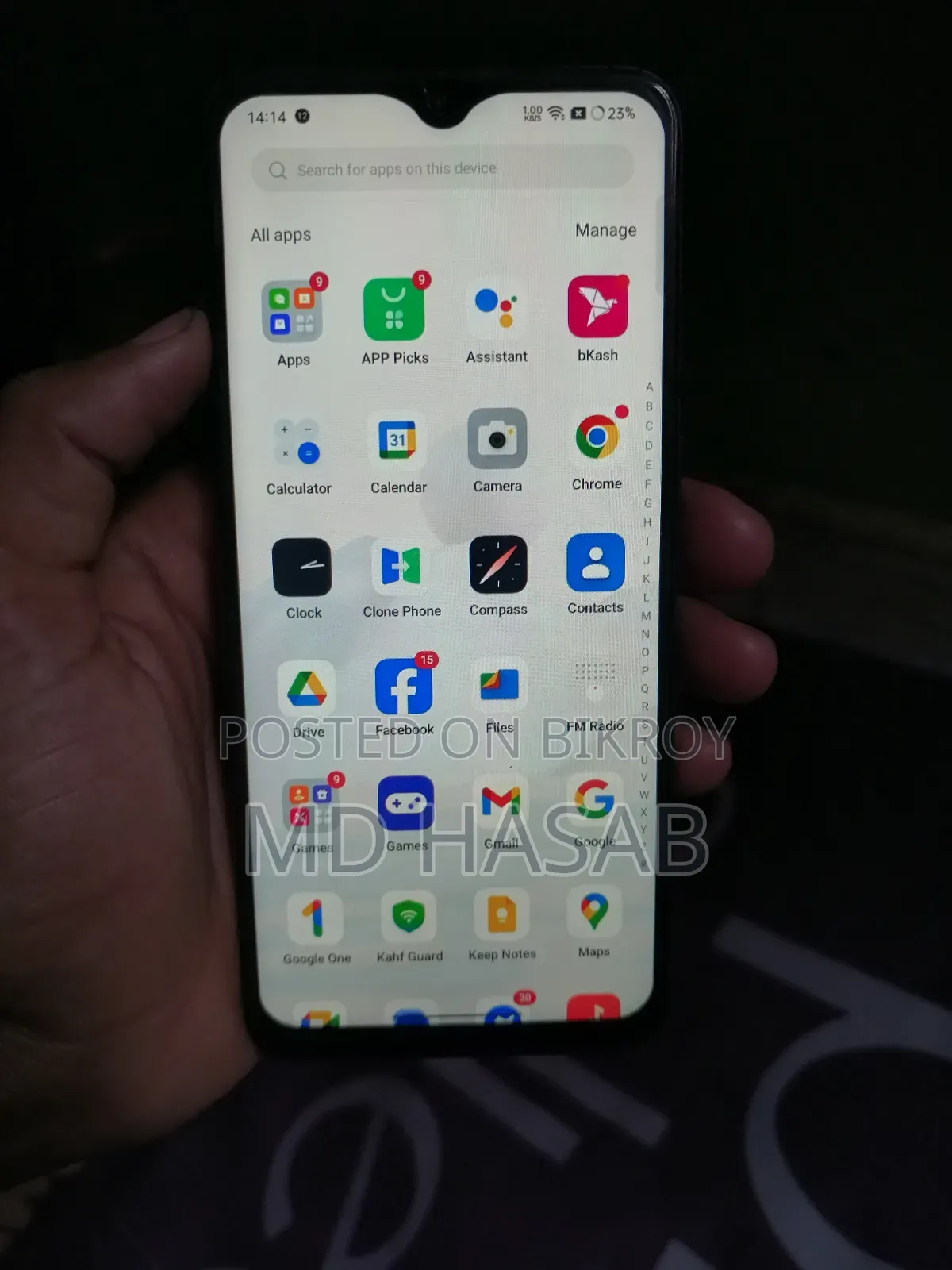 Oppo F17 128 GB Blue