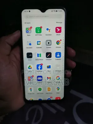 Oppo F17 128 GB Blue