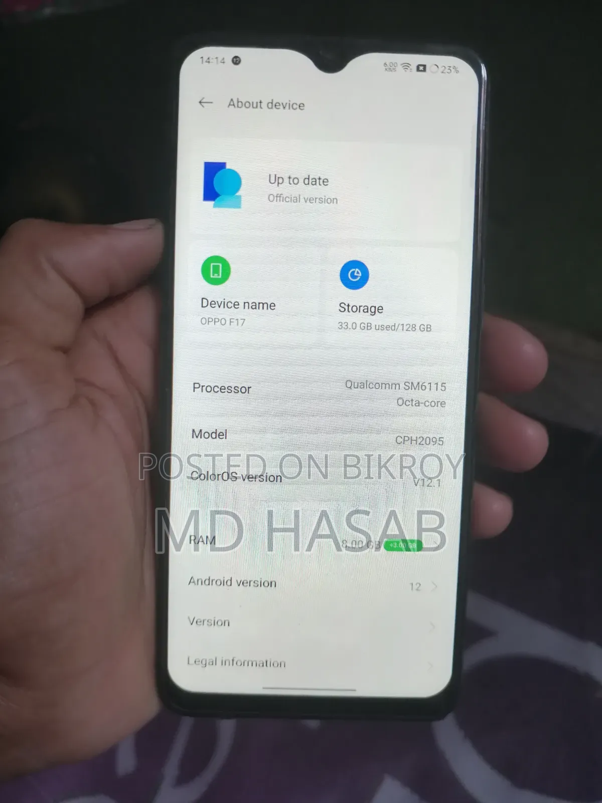 Oppo F17 128 GB Blue