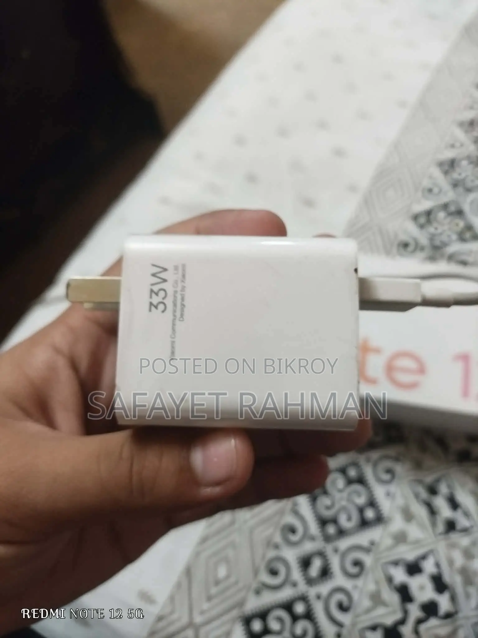 Xiaomi Redmi Note 12 5G 256 GB Blue