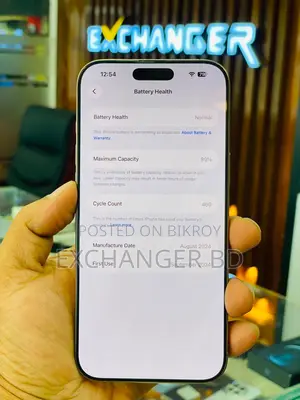 Apple iPhone 16 Pro Max 256 GB Gold
