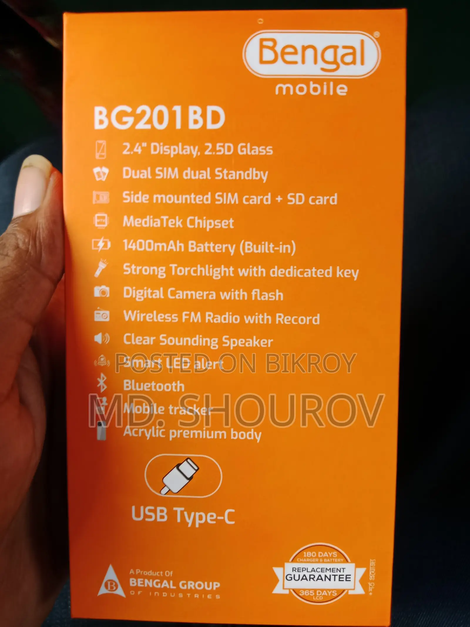 New Bengal BG209