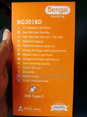 New Bengal BG209