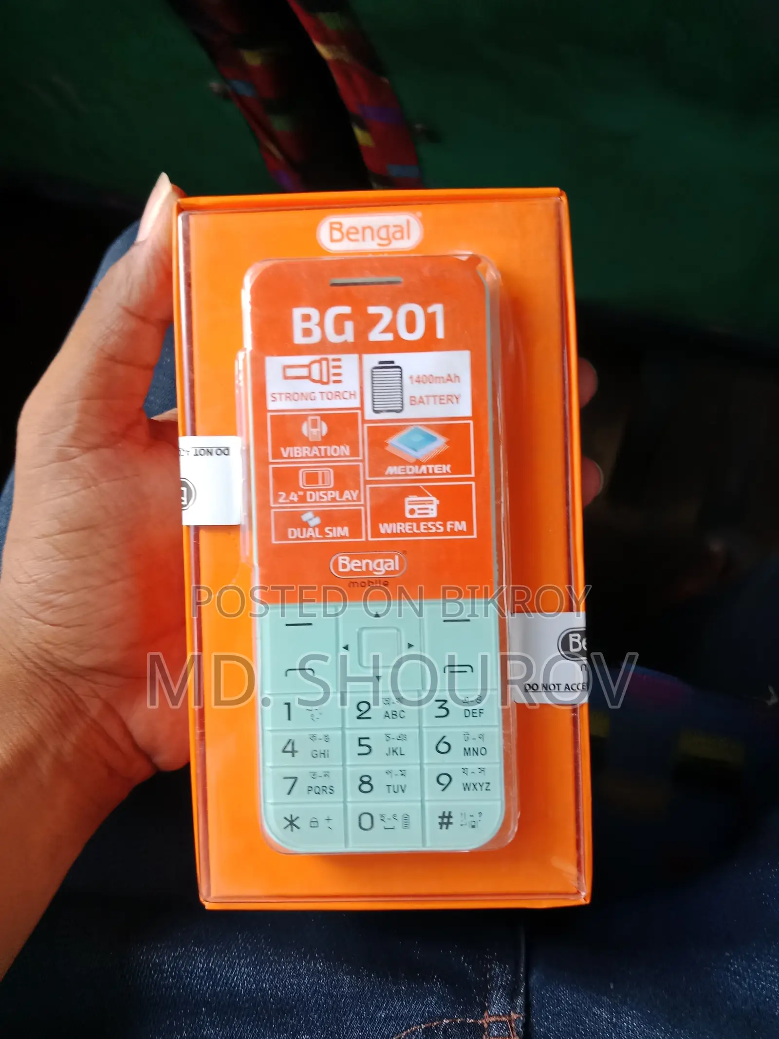 New Bengal BG209