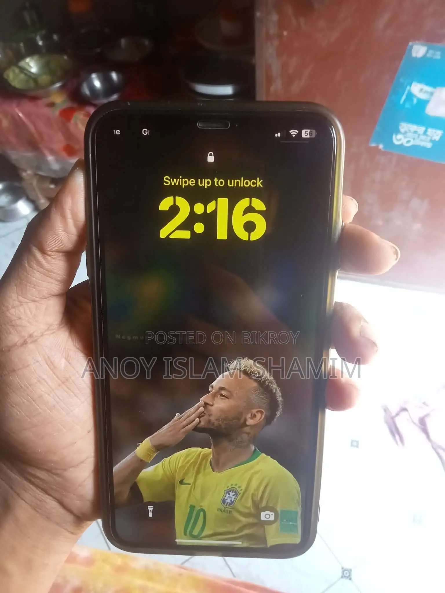 অ্যাপল আইফোন এক্সএস ম্যাক্স ৬৪ জিবি গোল্ড