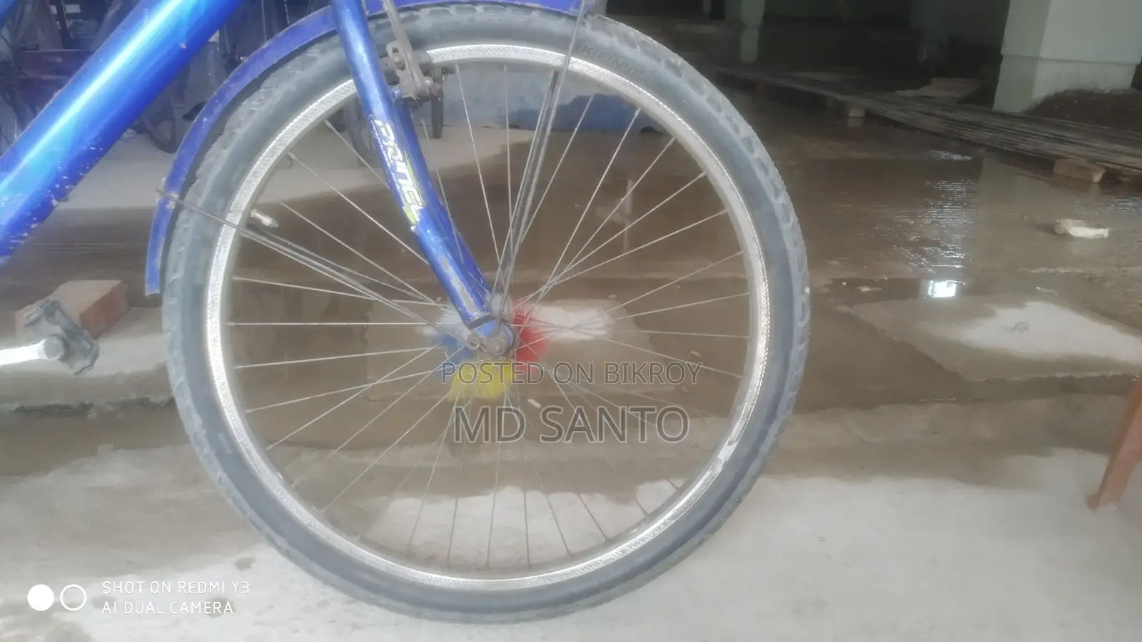 Excellent Bicycle