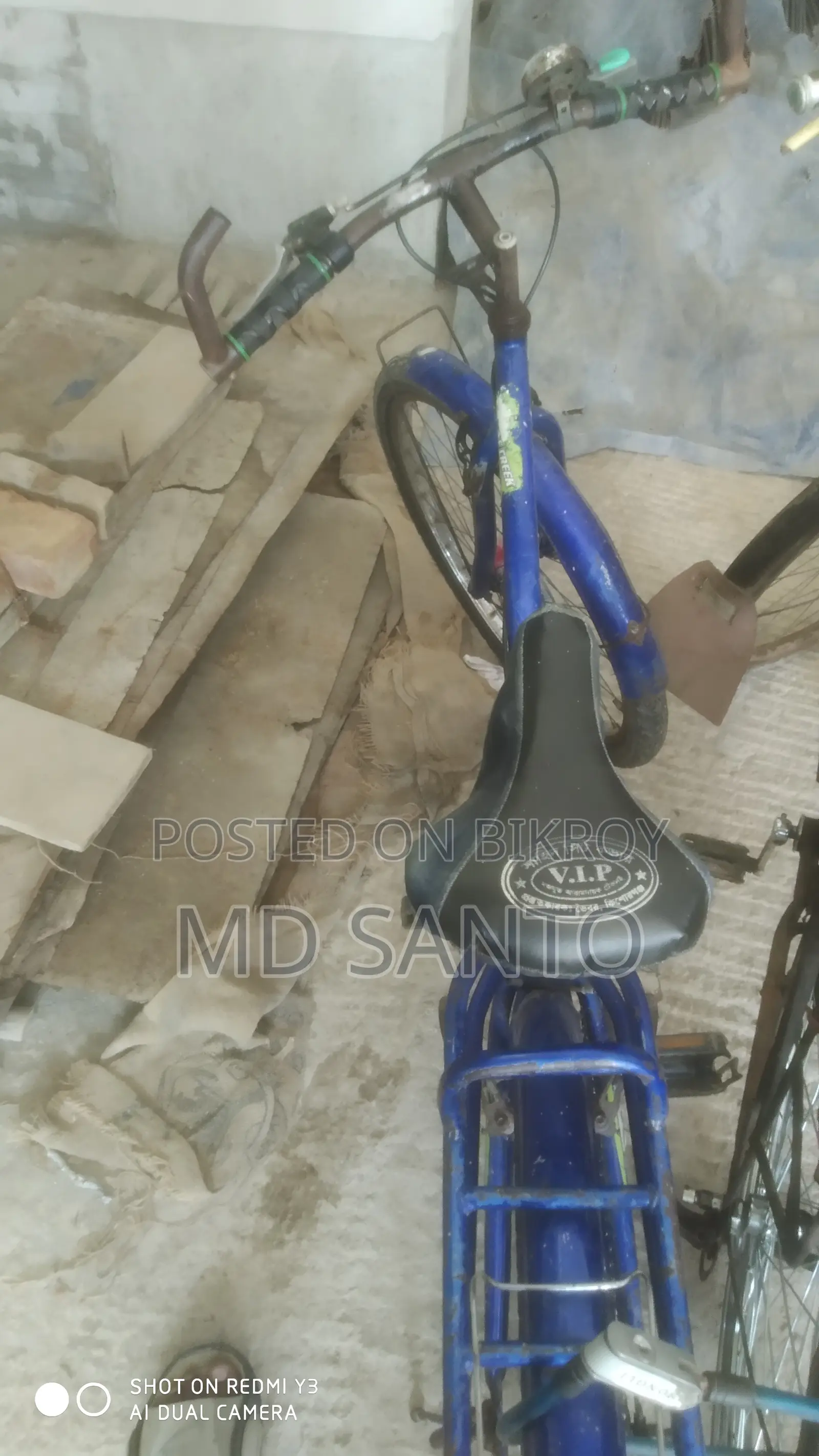 Excellent Bicycle