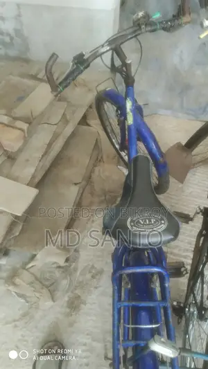 Excellent Bicycle