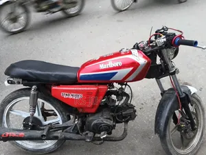 Walton Cruize 2014 Red
