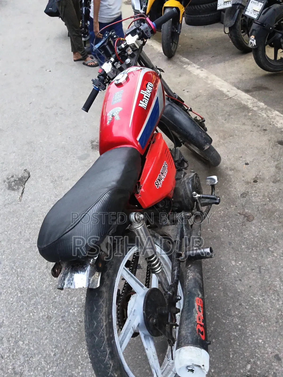 Walton Cruize 2014 Red