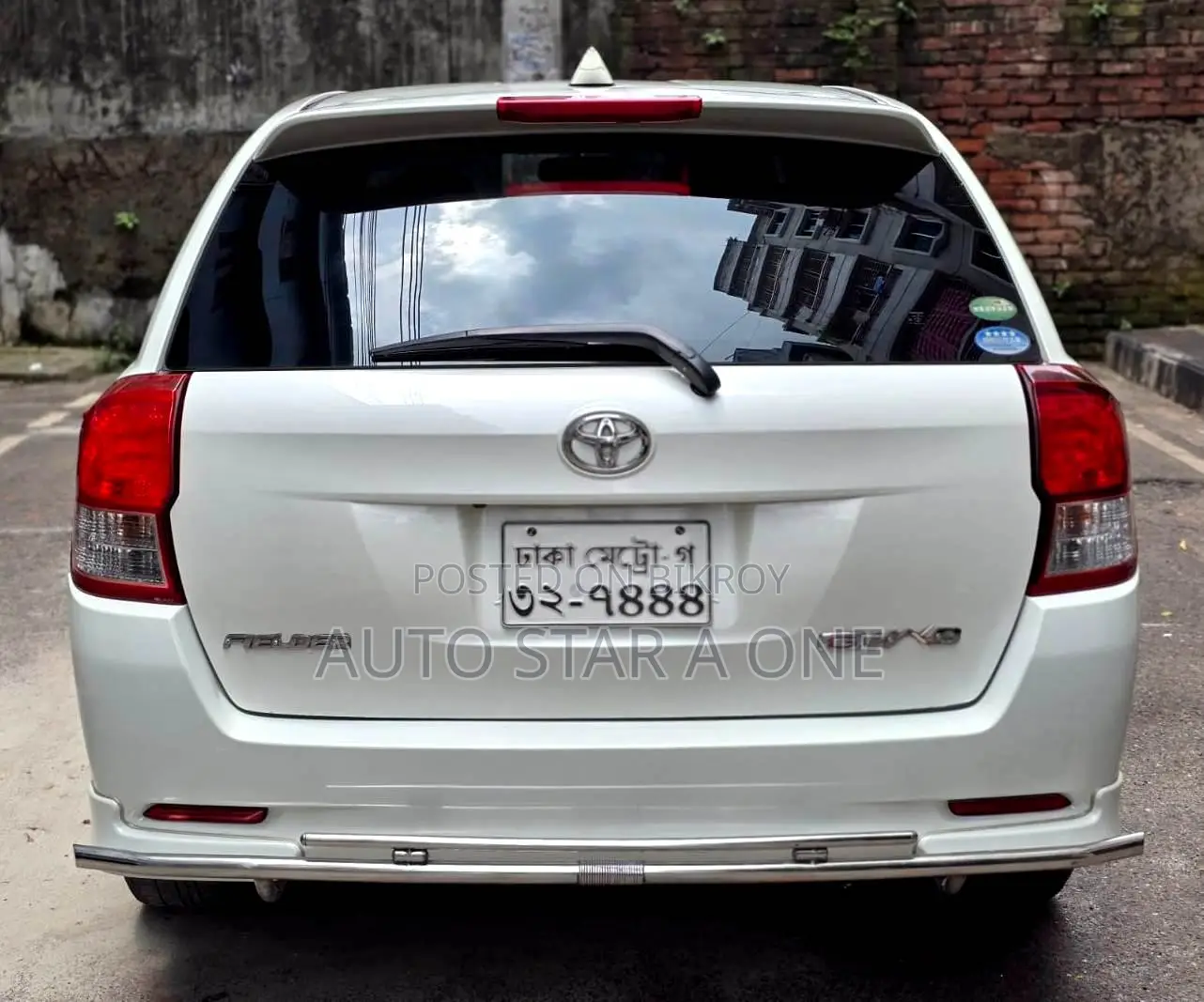 টয়োটা করোলা ফিল্ডার ২০১৩ পার্ল