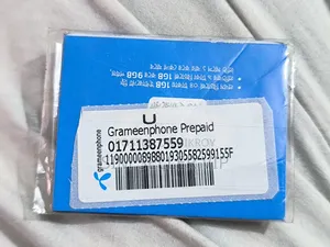০ ১ ৭ ১ ১ প্রি-পেইড নতুন সিম