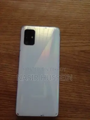 স্যামসাং গ্যালাক্সি এ৫১ ১২৮ জিবি হোয়াইট