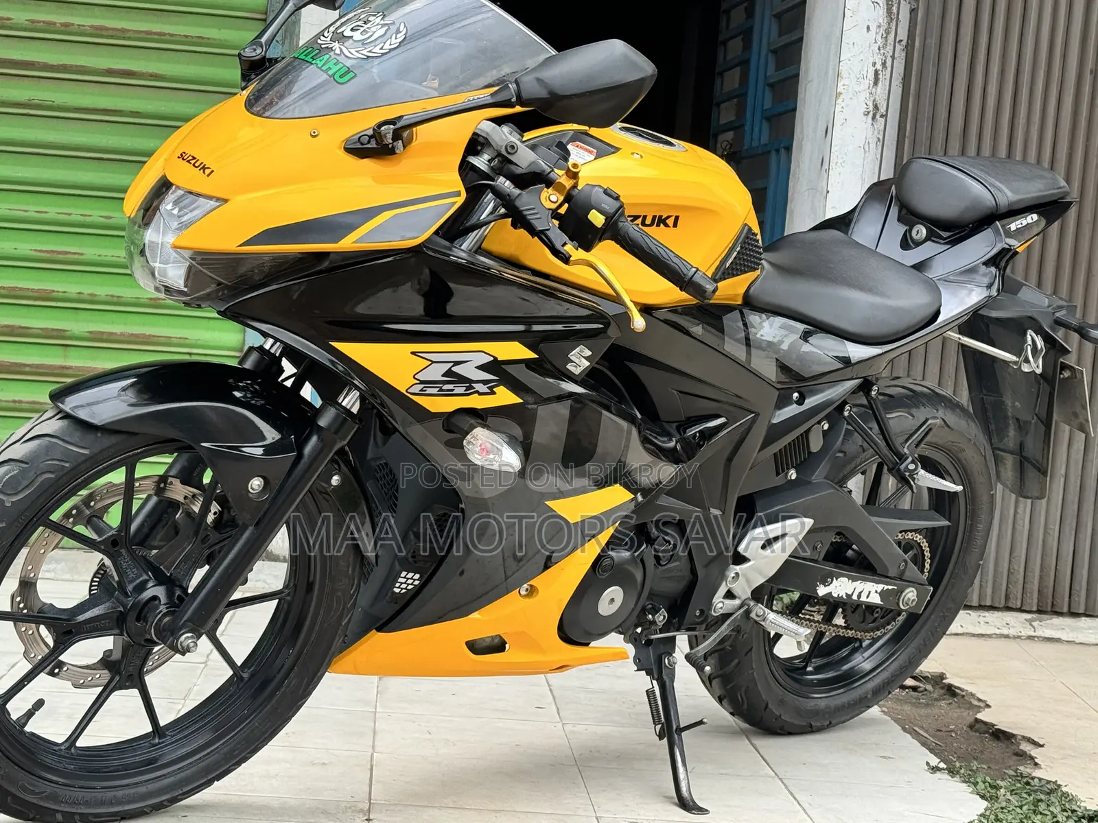 Suzuki GSX-R 2023 Yellow
