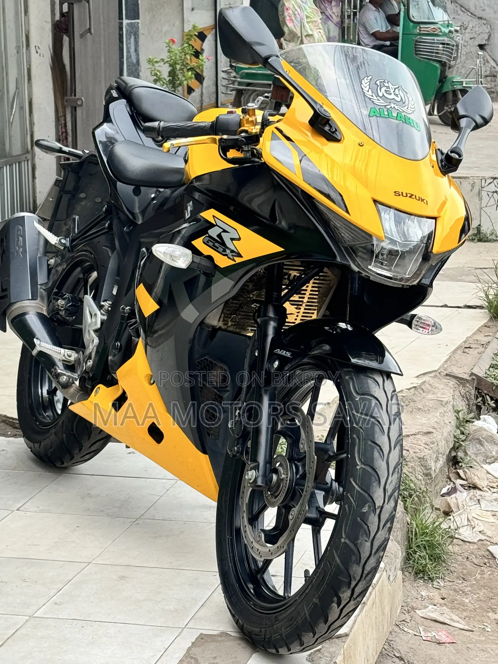 Suzuki GSX-R 2023 Yellow