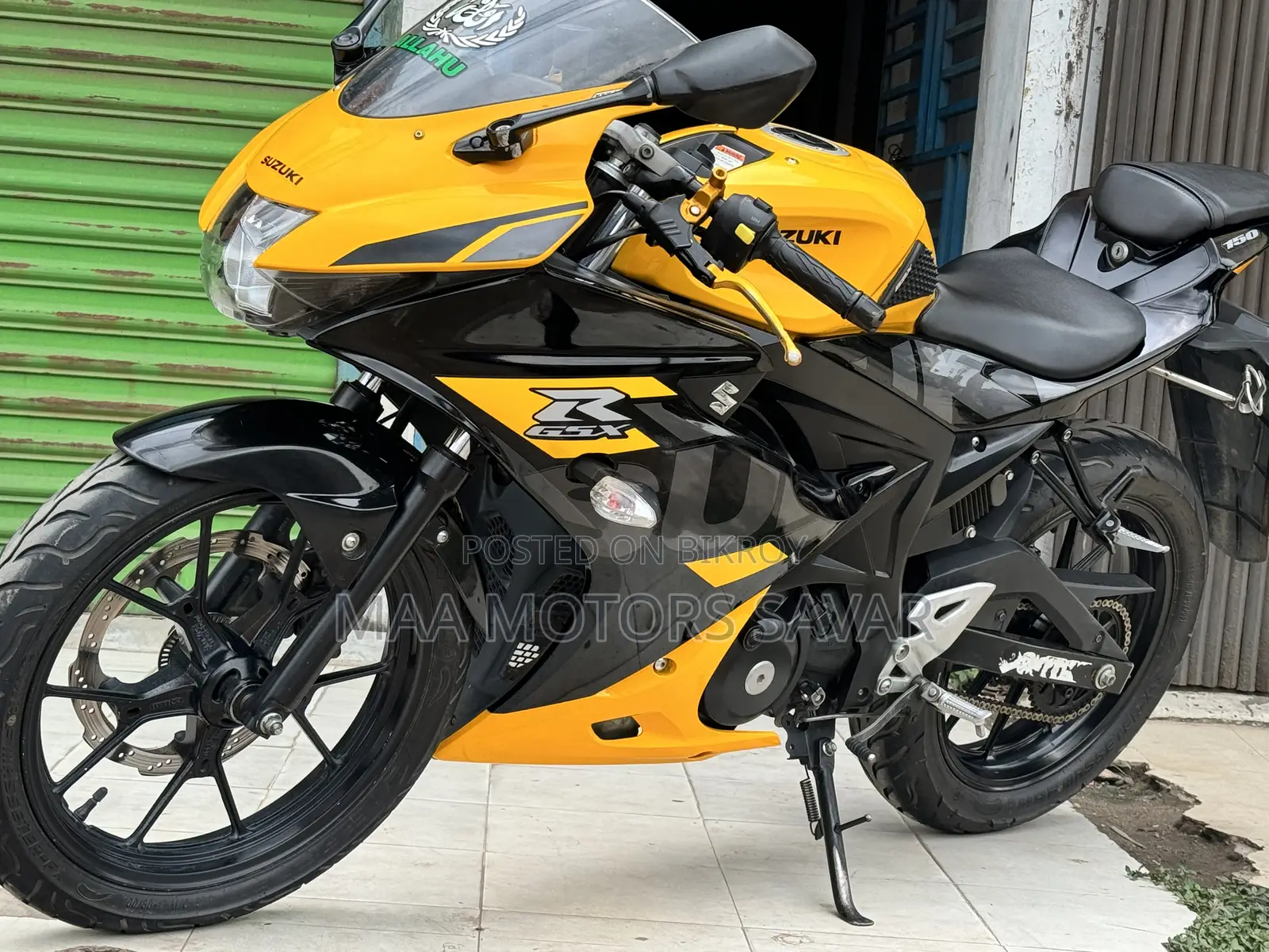 Suzuki GSX-R 2023 Yellow