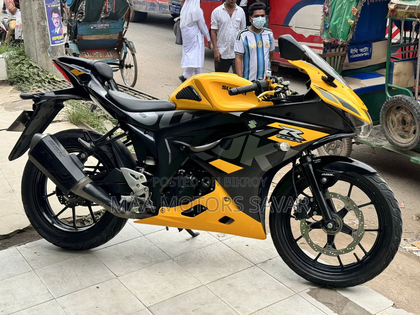 Suzuki GSX-R 2023 Yellow