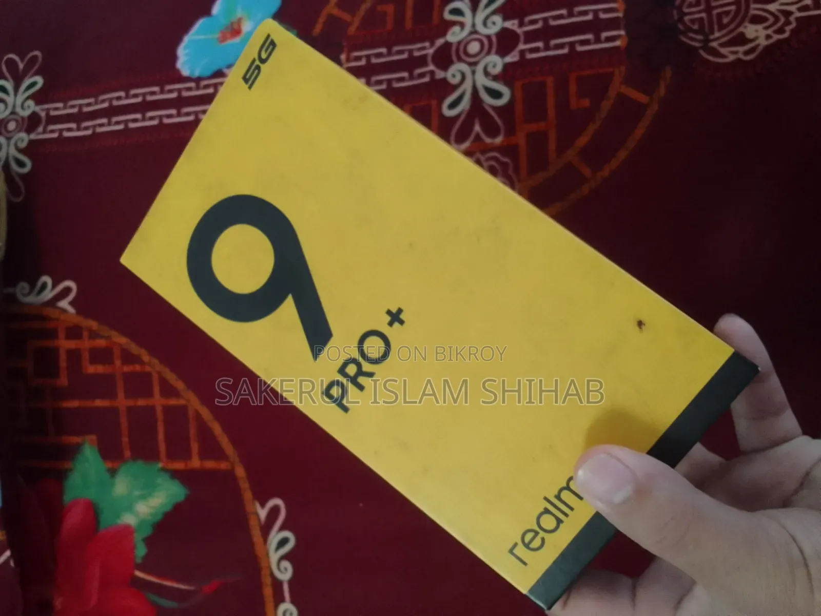 রিয়েলমি ৯ প্রো+ ১২৮ জিবি ব্লু